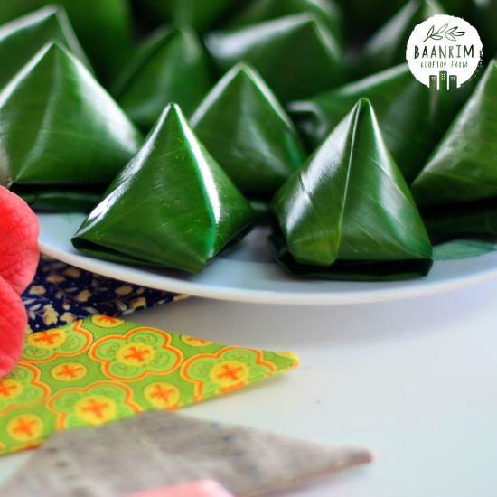 ใบตองกล้วยน้ำว้า (Banana Leaves)